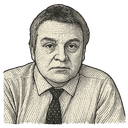 David Marshall Feller