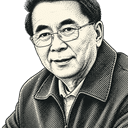 Wai Chung Li