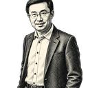 Yu Gong