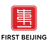 FIRST BEIJING INVESTMENT LTD