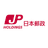 JAPAN POST HOLDINGS CO., LTD.